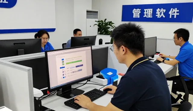 信息平台建设应用体验全面介绍